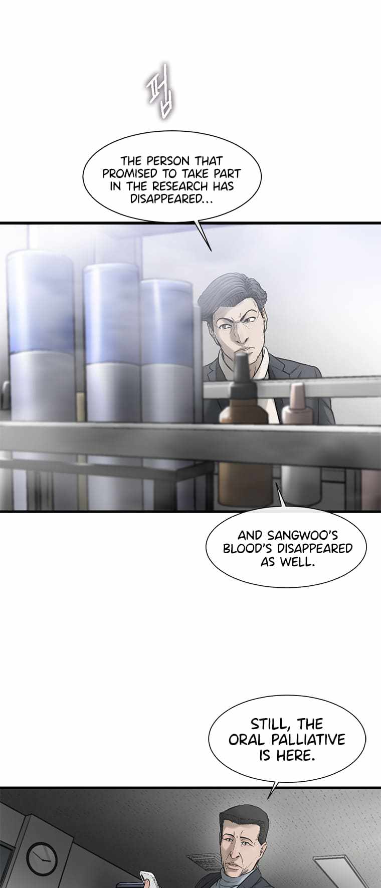 Cell Chapter 54 - Page 8