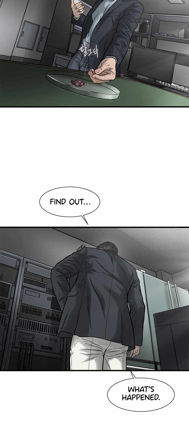 Cell Chapter 54 - Page 9
