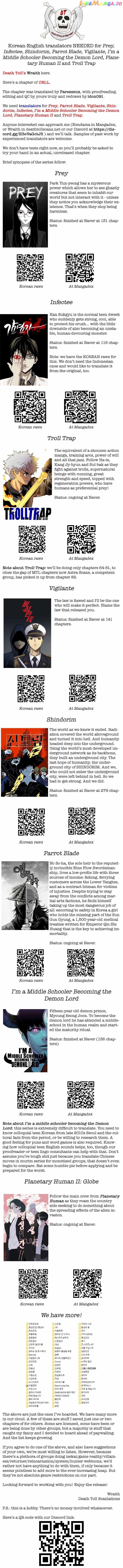 Cell Chapter 55 - Page 16