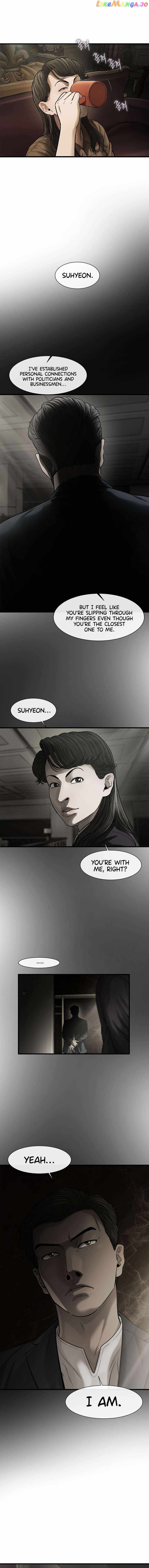 Cell Chapter 55 - Page 7