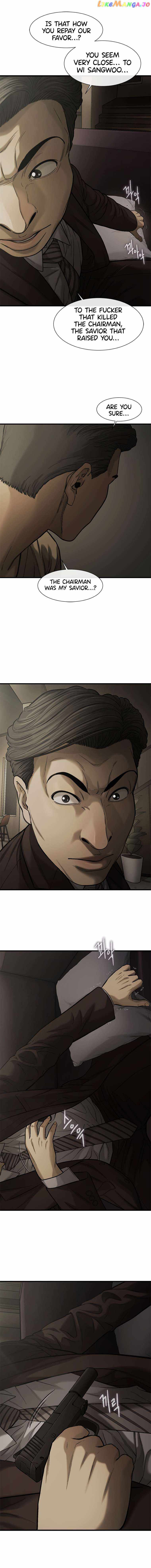 Cell Chapter 56 - Page 15