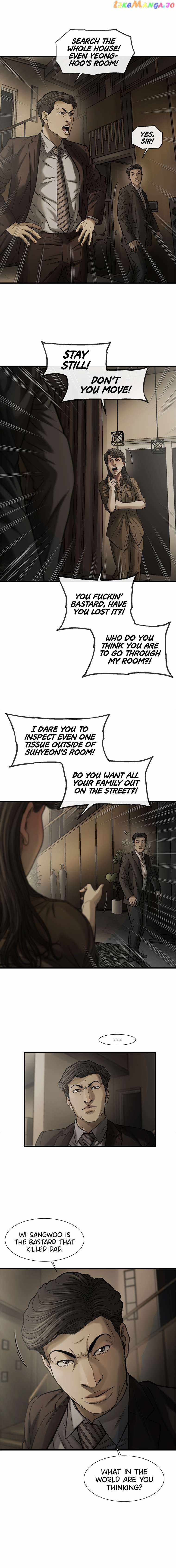 Cell Chapter 56 - Page 7