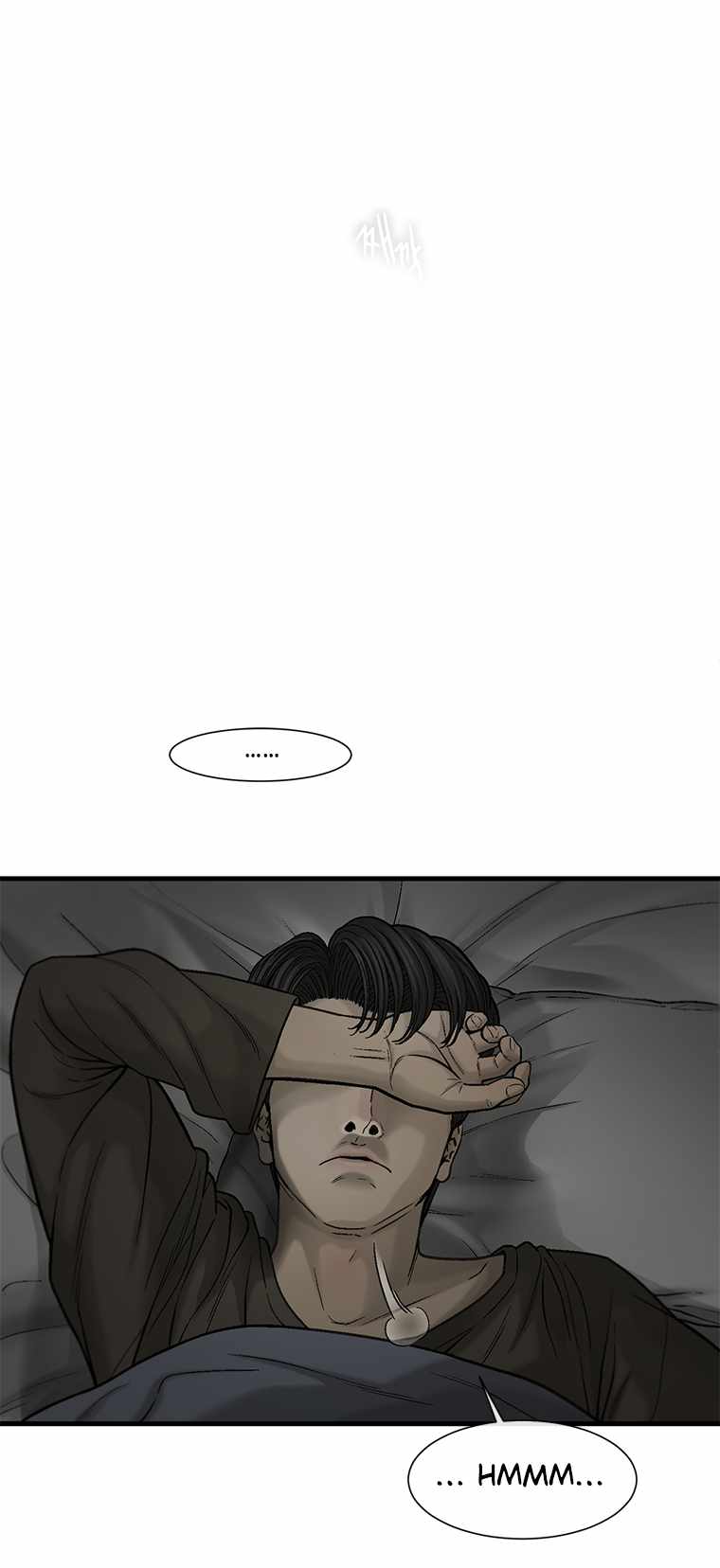 Cell Chapter 57 - Page 14
