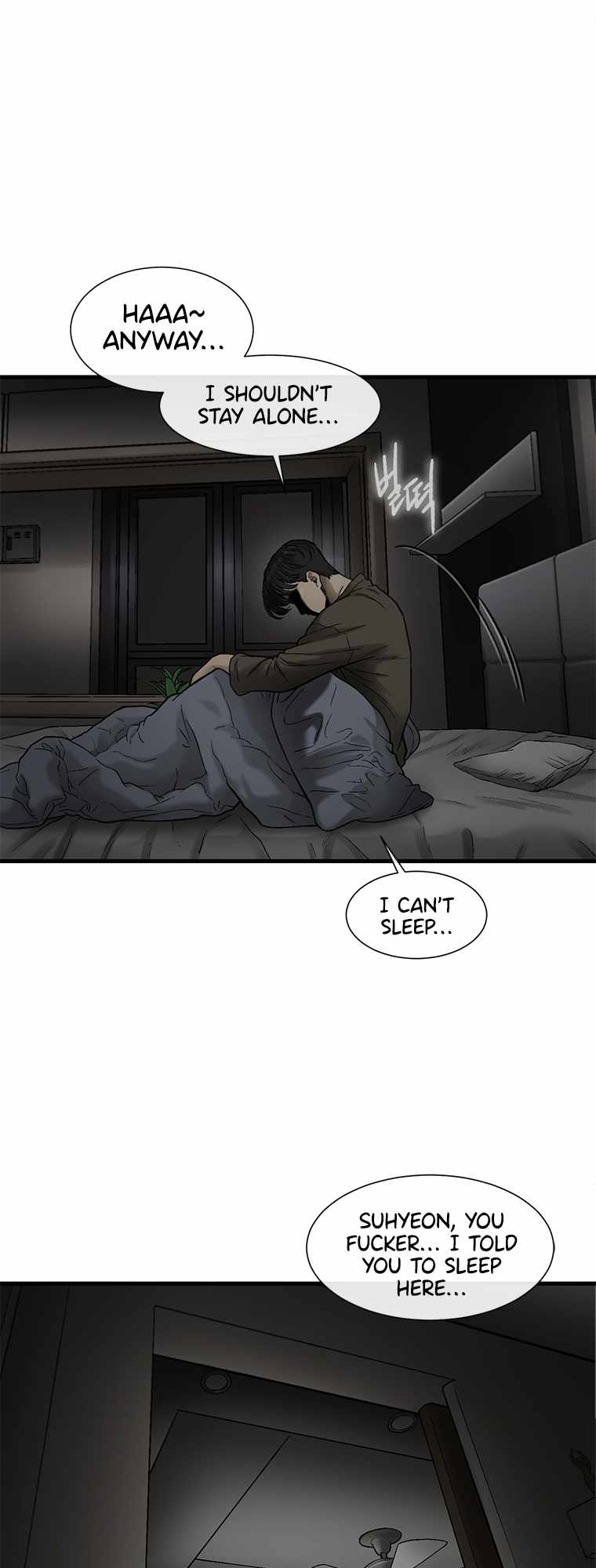 Cell Chapter 57 - Page 15