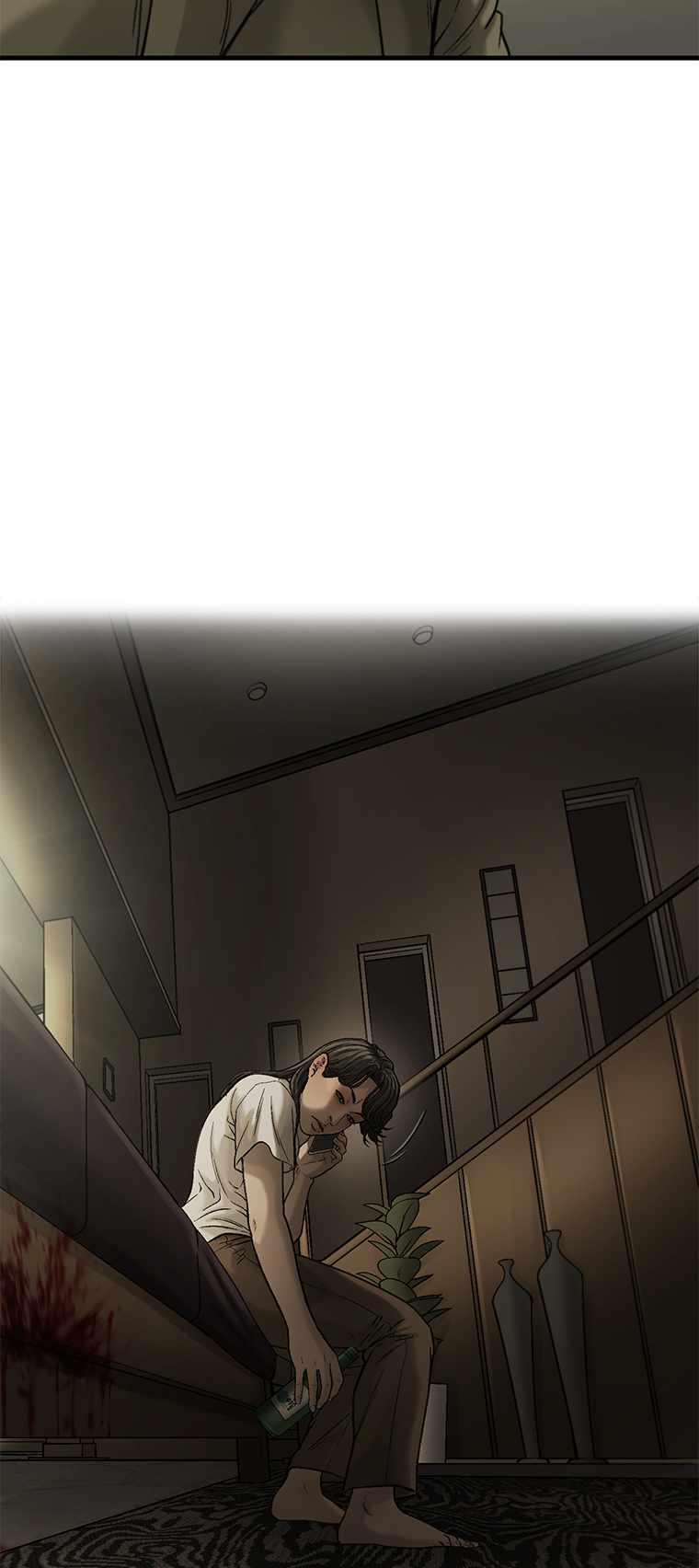 Cell Chapter 57 - Page 27
