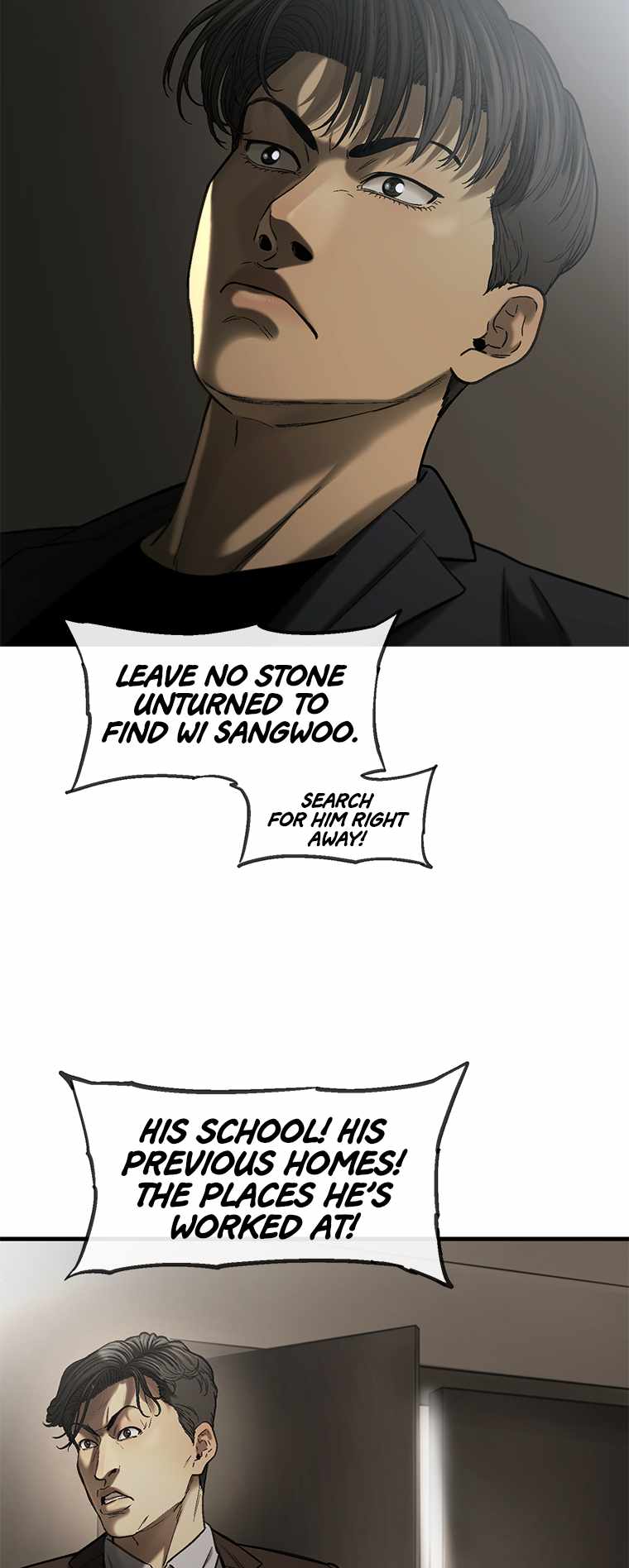 Cell Chapter 58 - Page 2