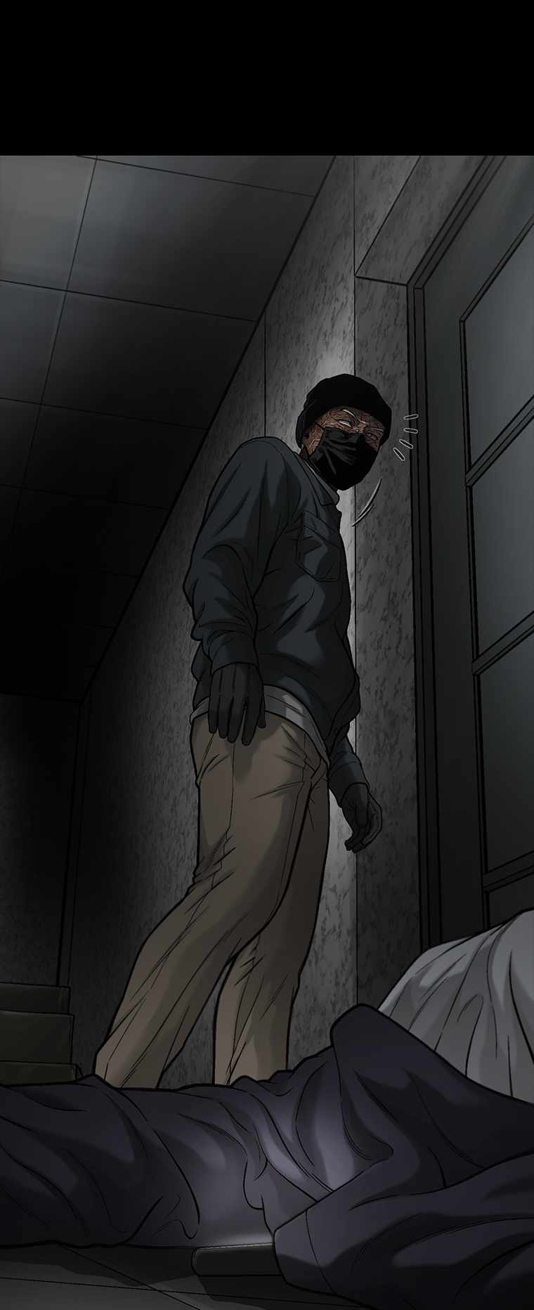 Cell Chapter 58 - Page 35