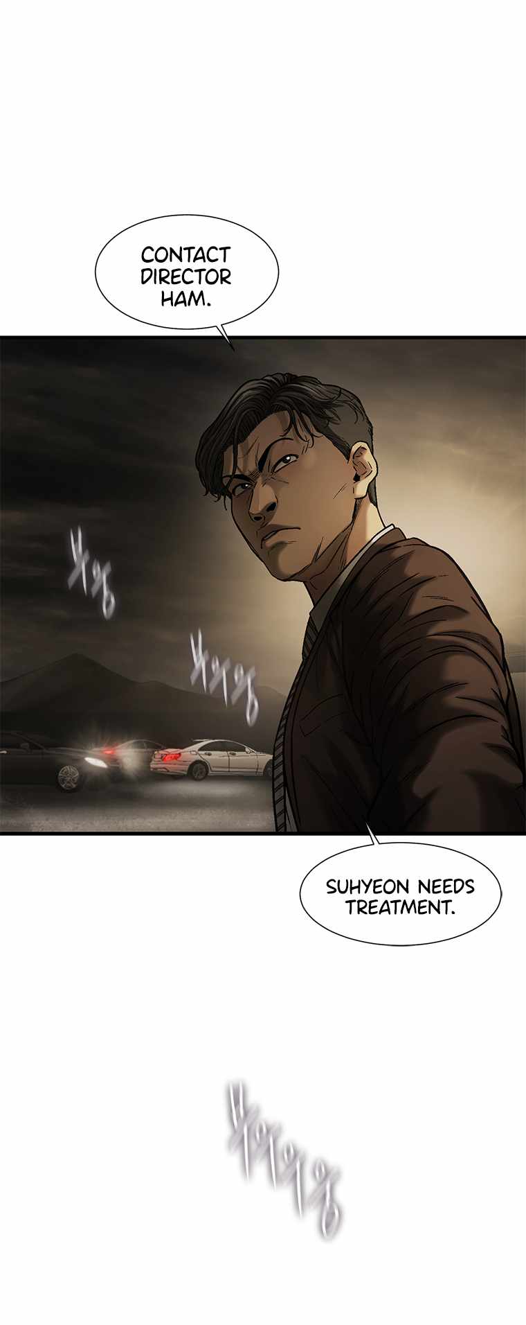 Cell Chapter 58 - Page 5