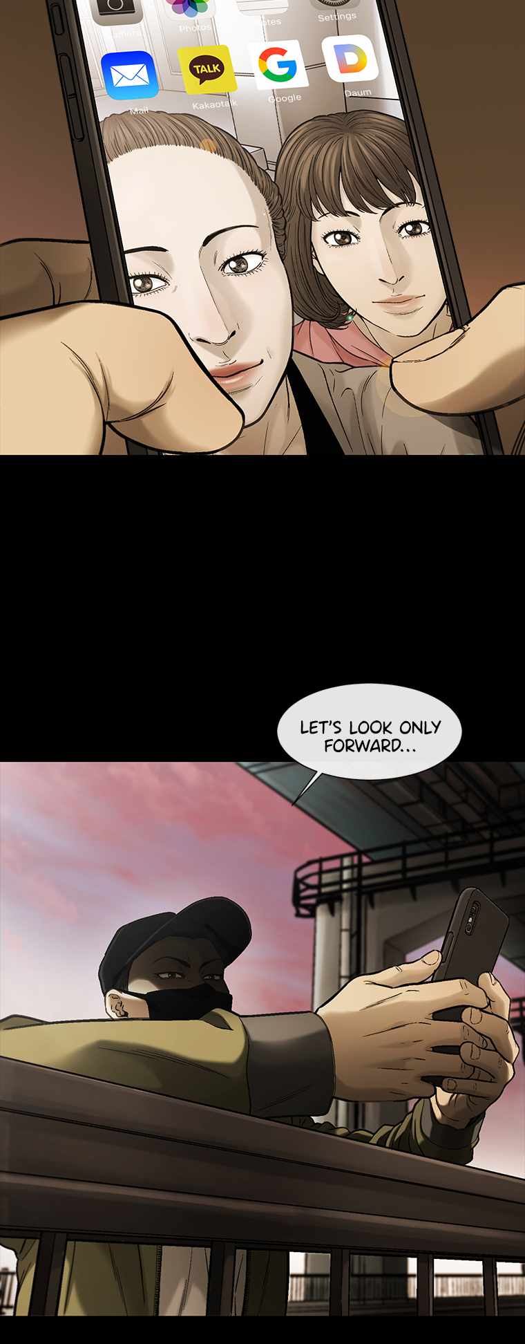 Cell Chapter 58 - Page 59