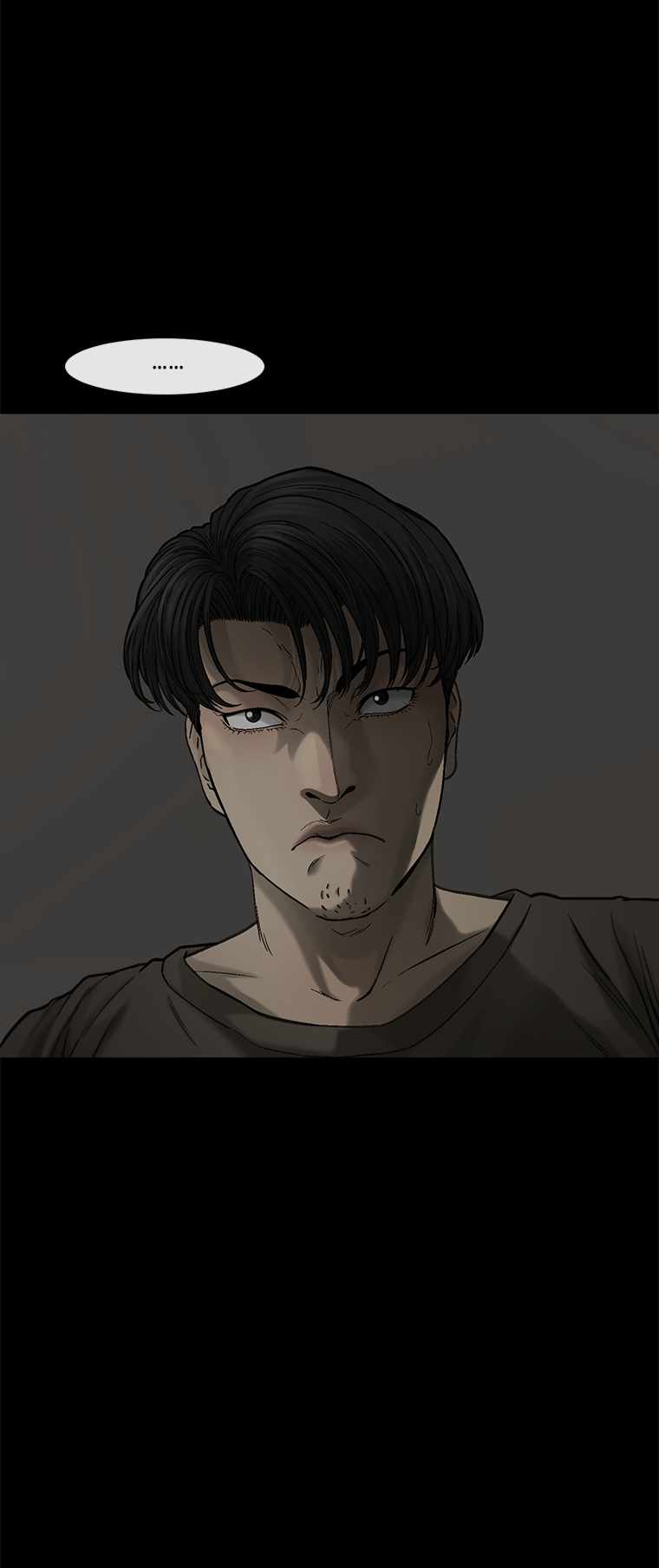 Cell Chapter 58 - Page 70