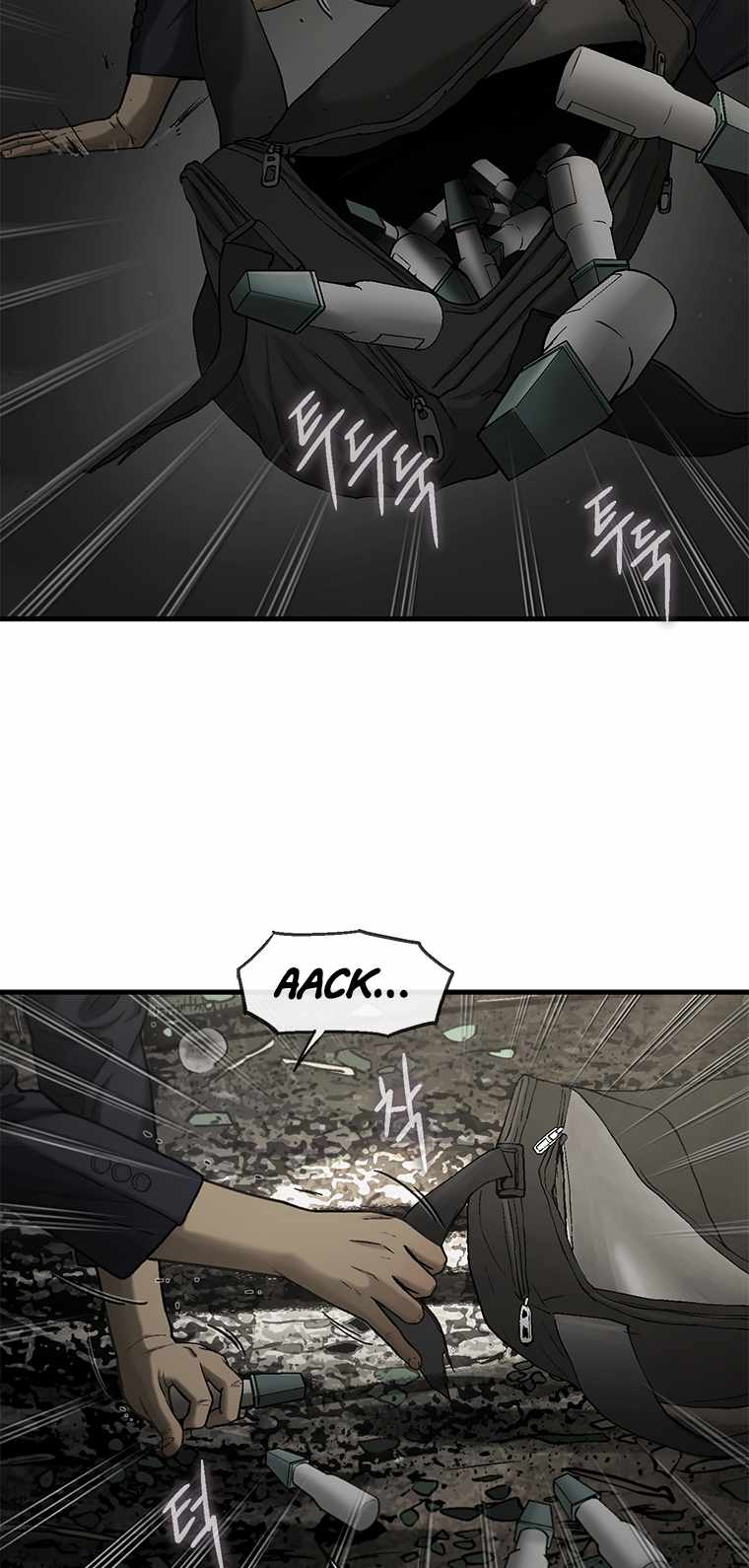 Cell Chapter 59 - Page 53