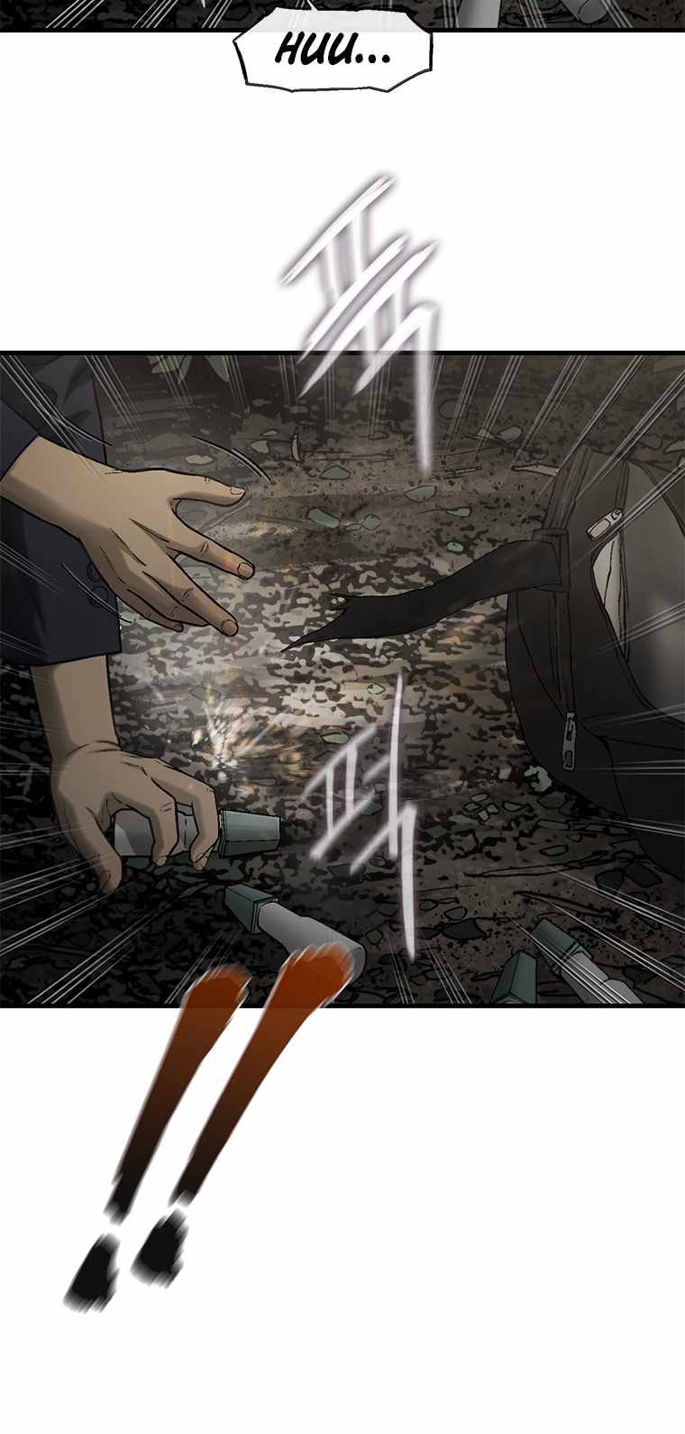 Cell Chapter 59 - Page 54