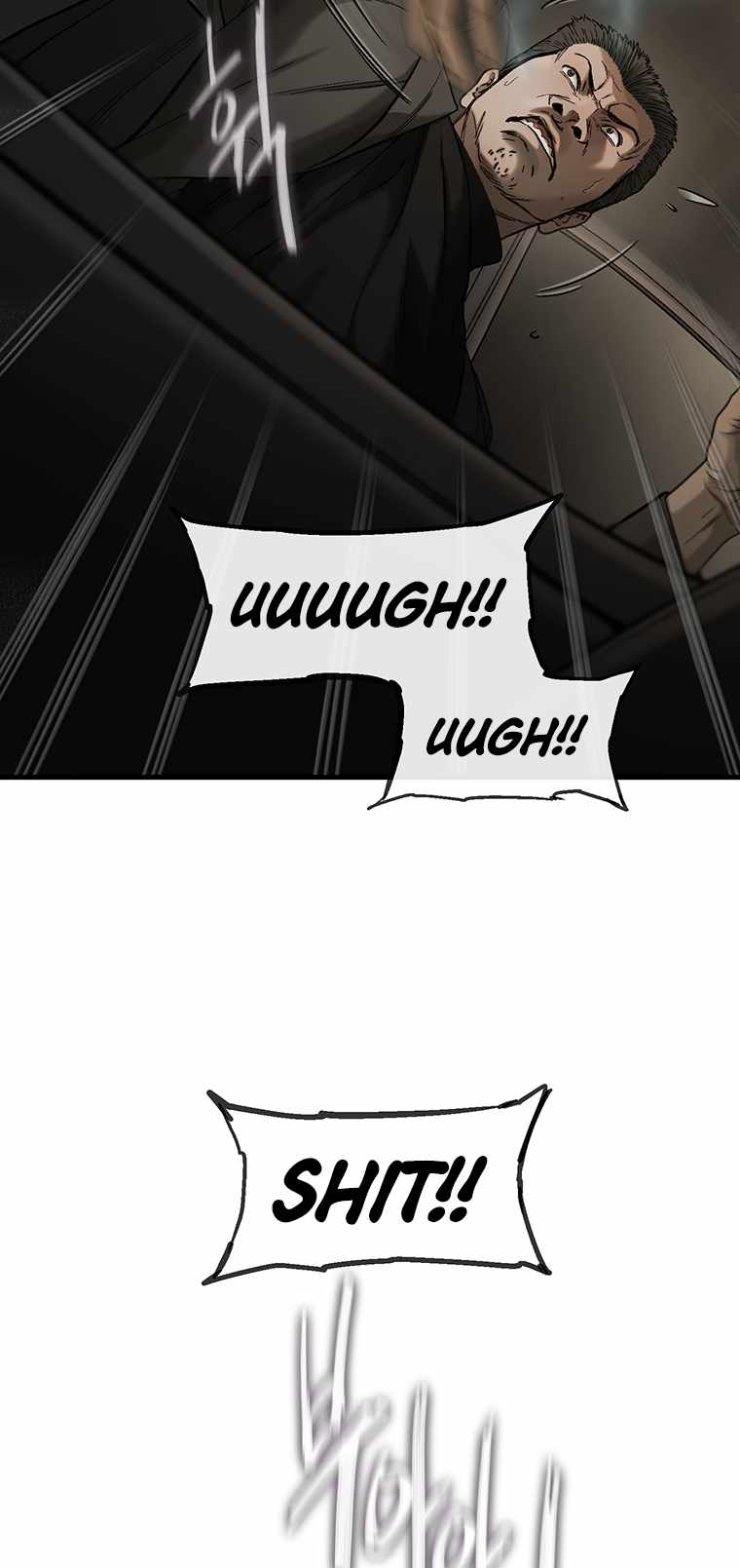 Cell Chapter 60 - Page 22