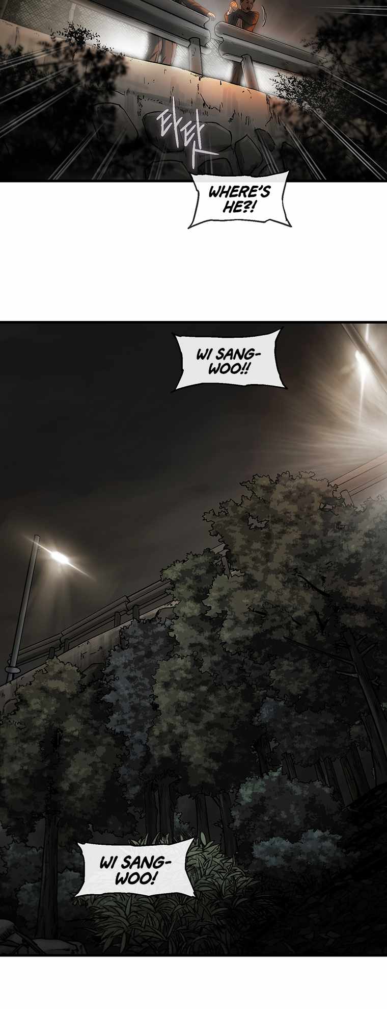 Cell Chapter 60 - Page 35
