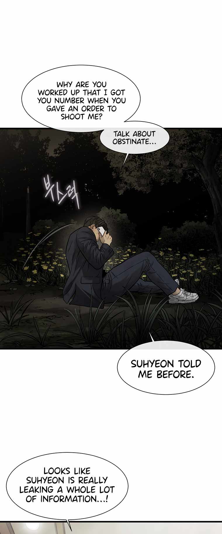 Cell Chapter 60 - Page 57