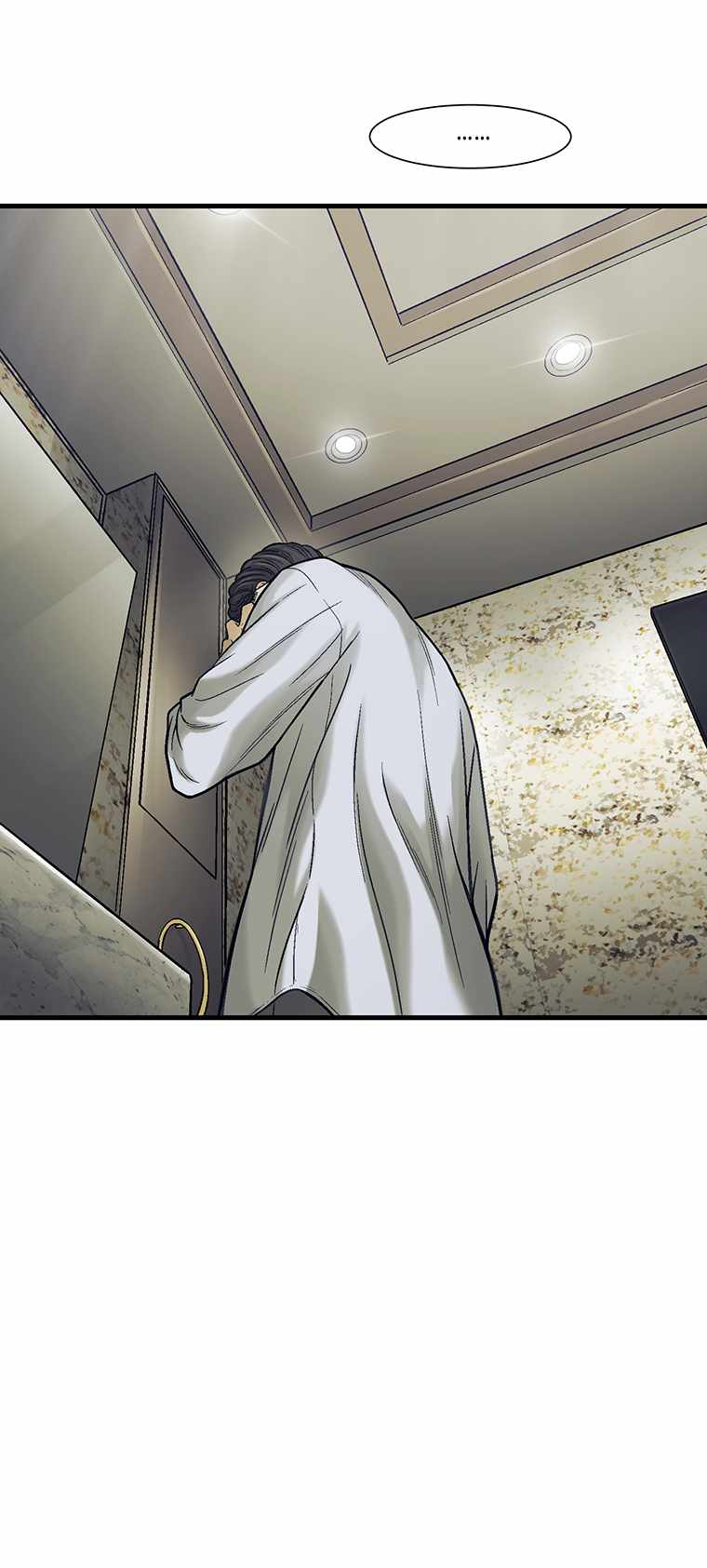 Cell Chapter 60 - Page 70