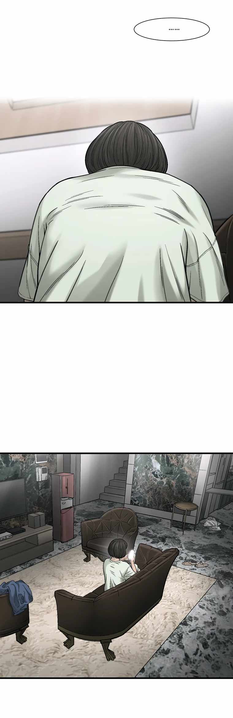 Cell Chapter 66 - Page 63