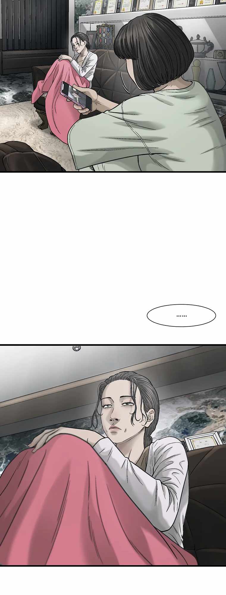 Cell Chapter 68 - Page 19