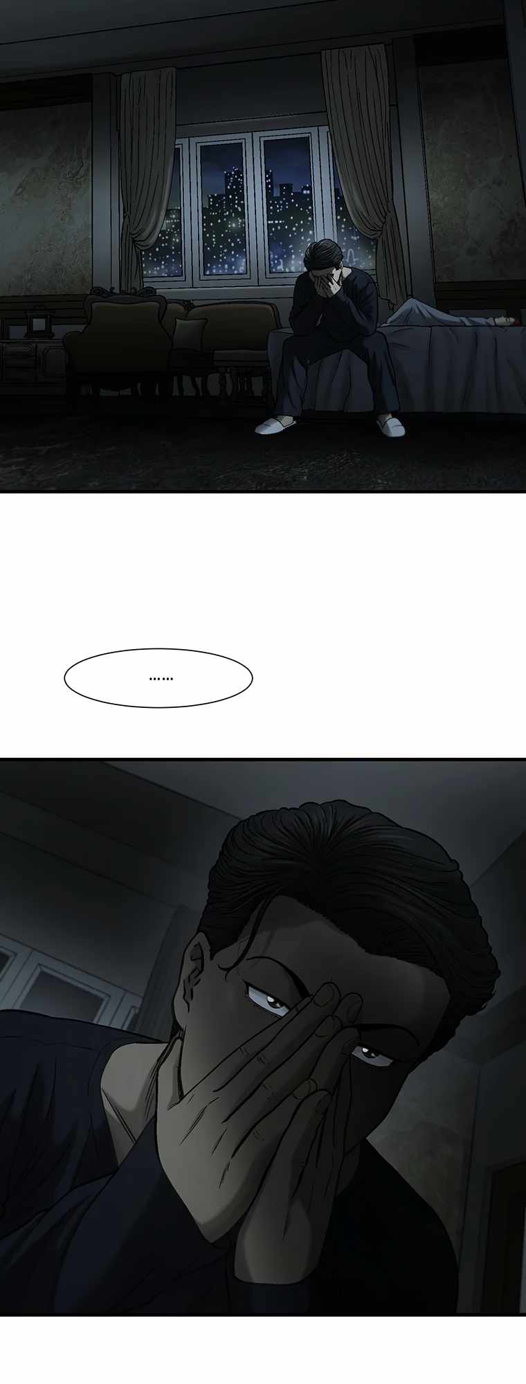 Cell Chapter 68 - Page 4