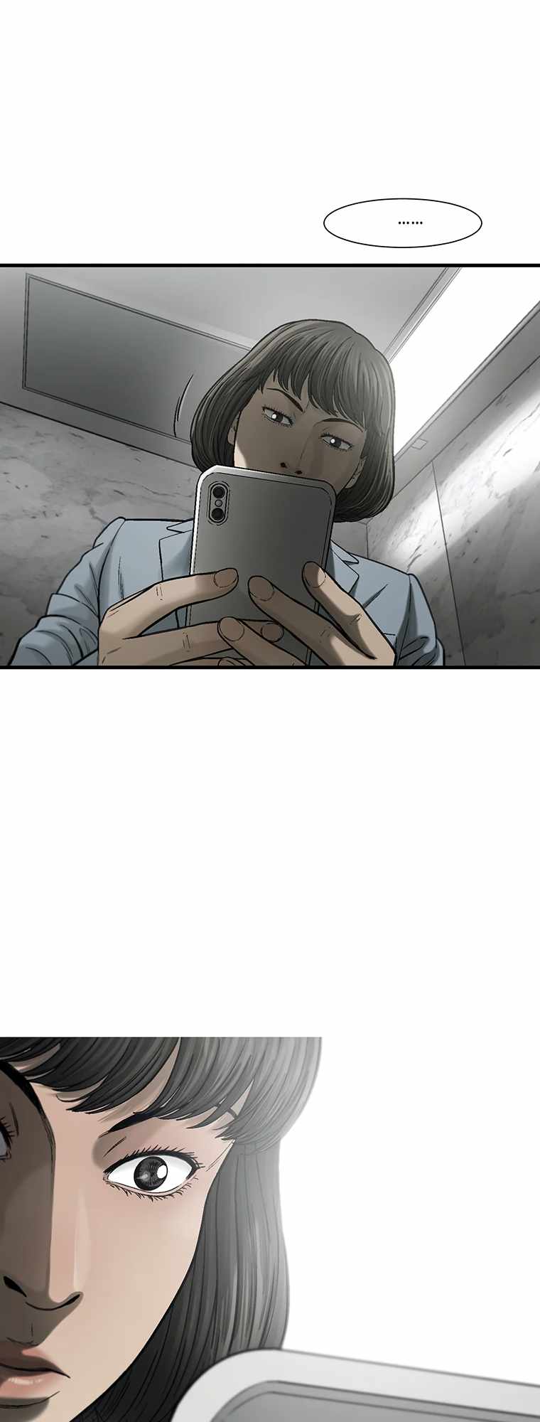 Cell Chapter 68 - Page 50