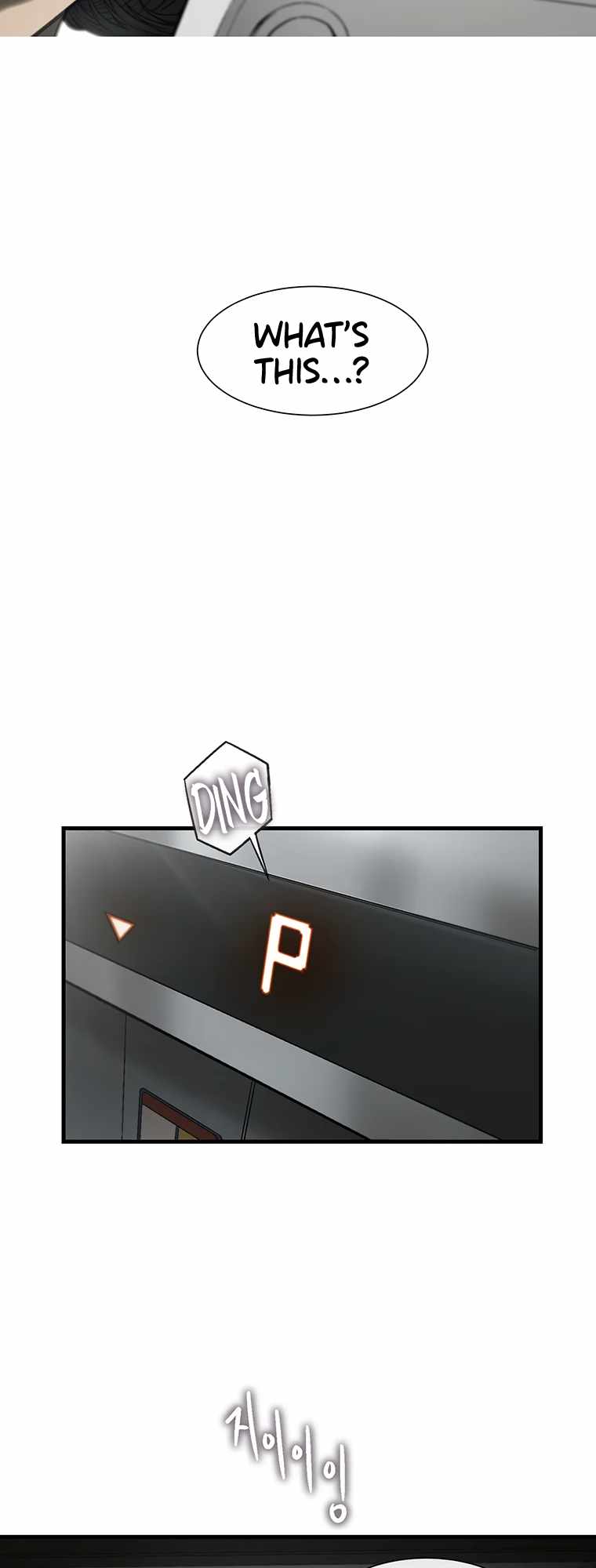 Cell Chapter 68 - Page 51