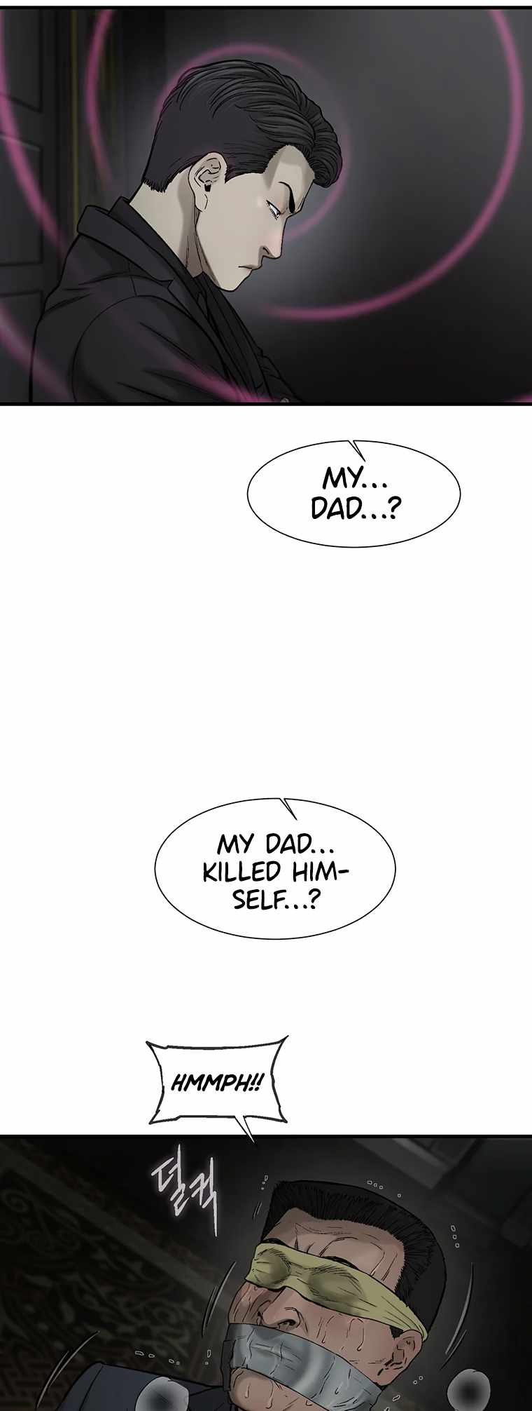 Cell Chapter 68 - Page 65