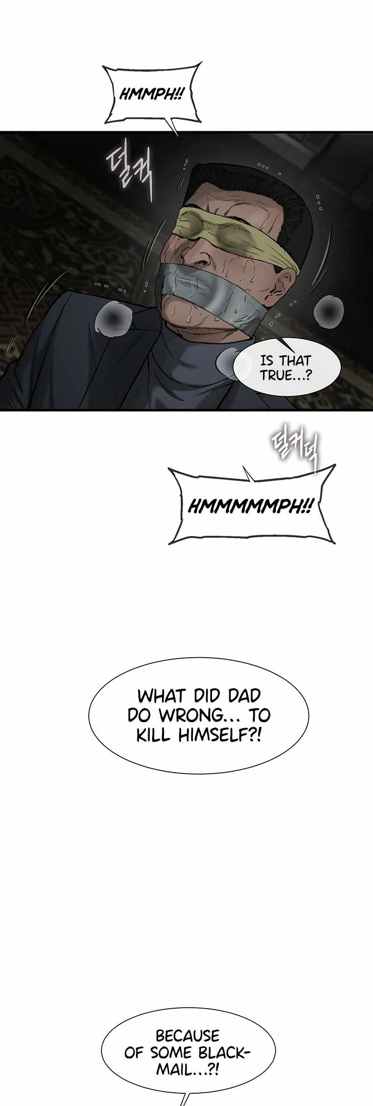 Cell Chapter 69 - Page 0