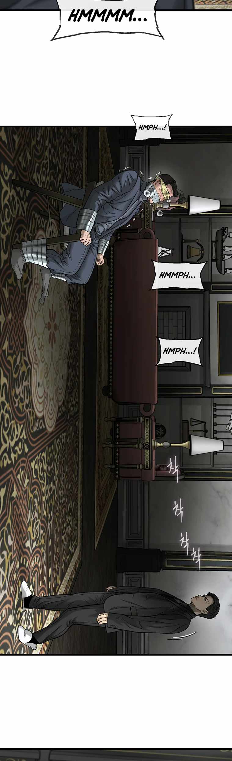 Cell Chapter 69 - Page 10