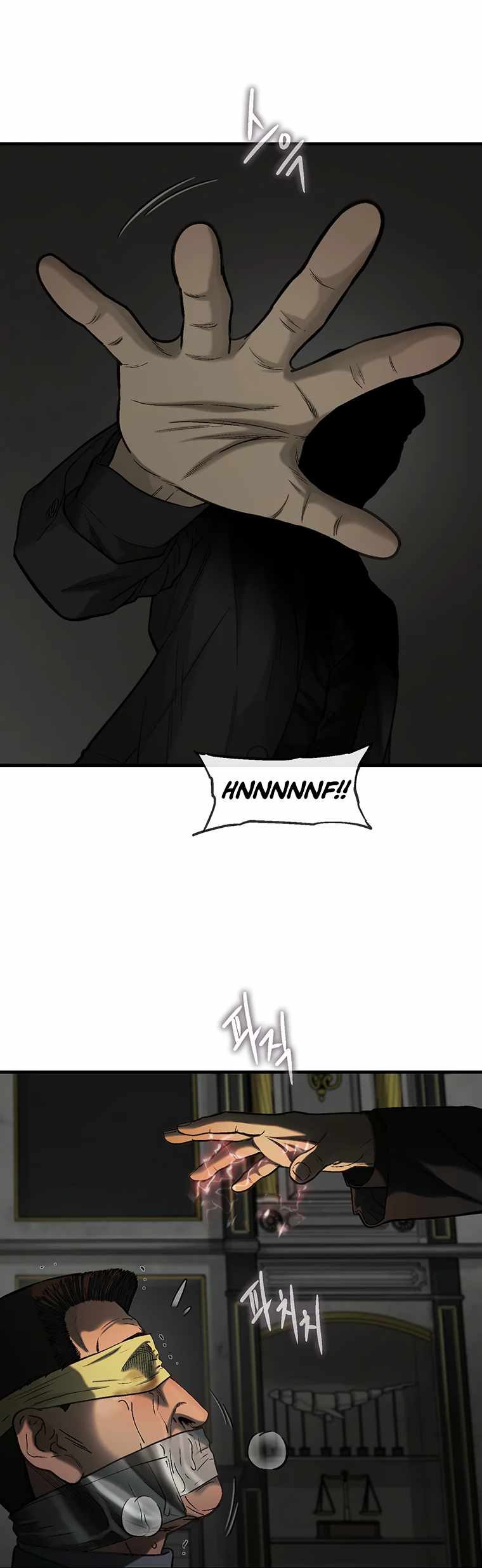 Cell Chapter 69 - Page 12