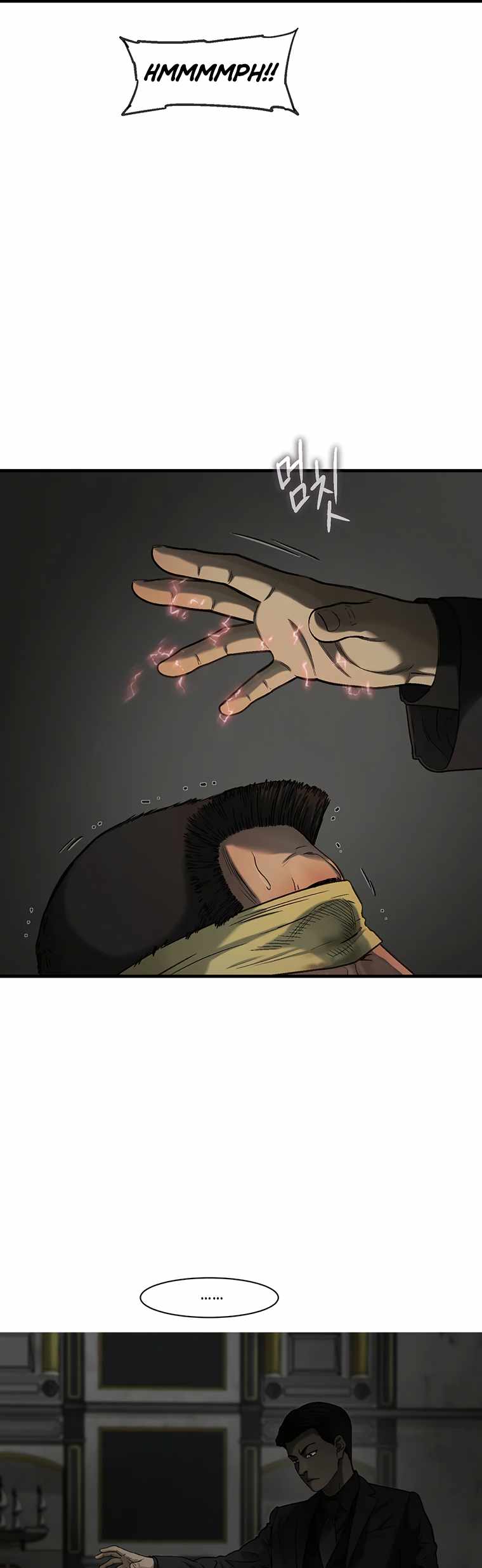 Cell Chapter 69 - Page 13