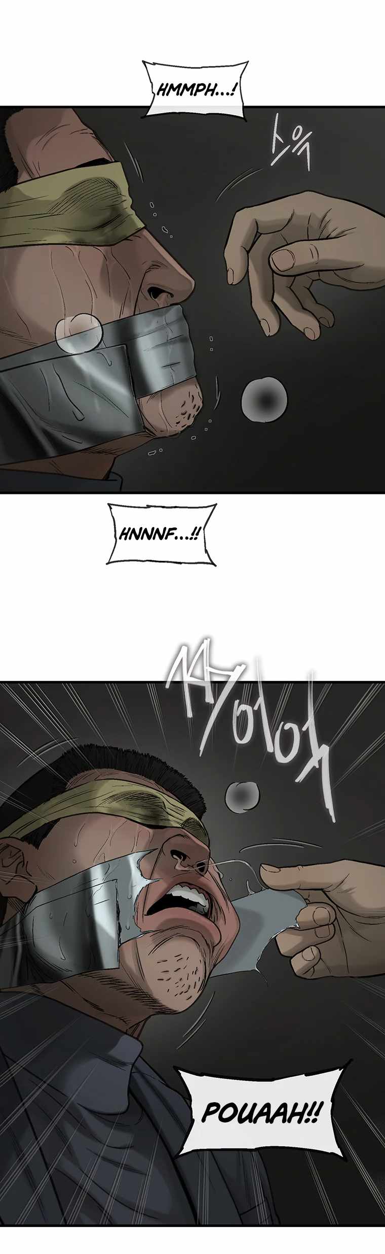 Cell Chapter 69 - Page 15