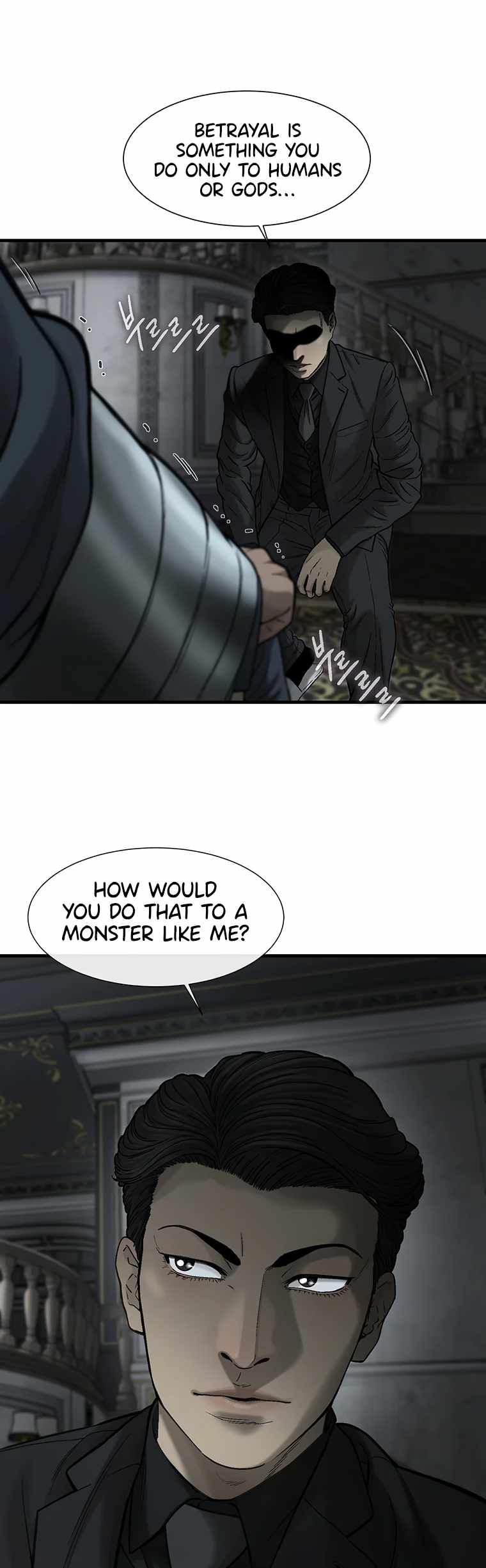 Cell Chapter 69 - Page 20