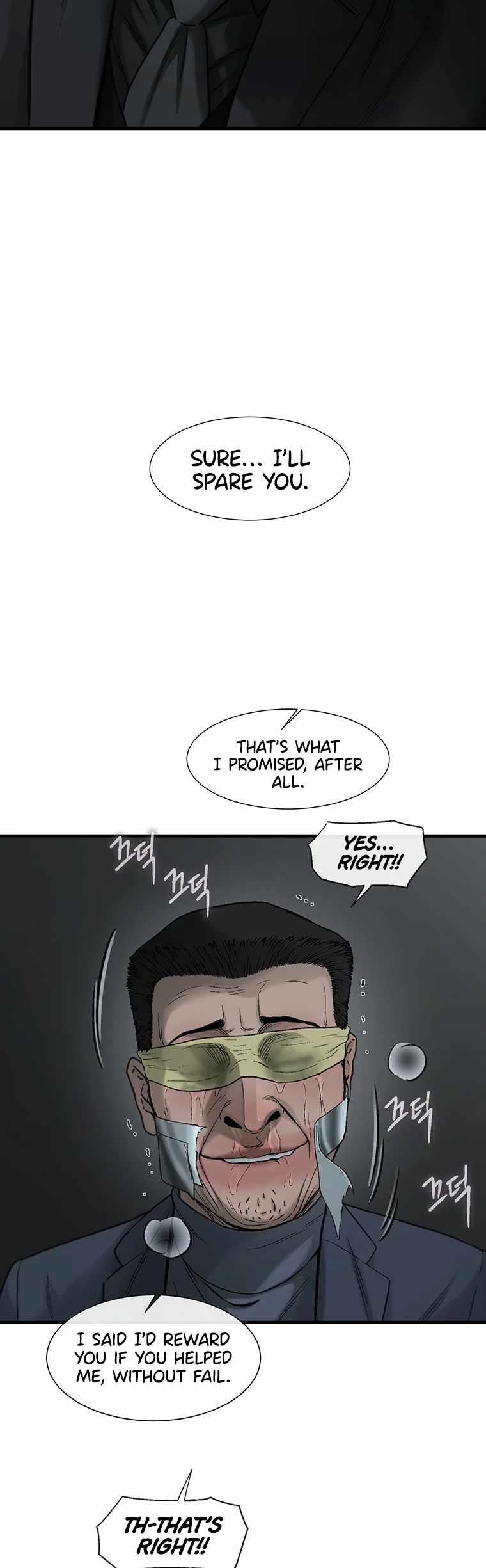 Cell Chapter 69 - Page 21