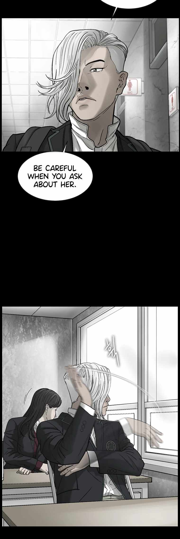 Cell Chapter 69 - Page 35