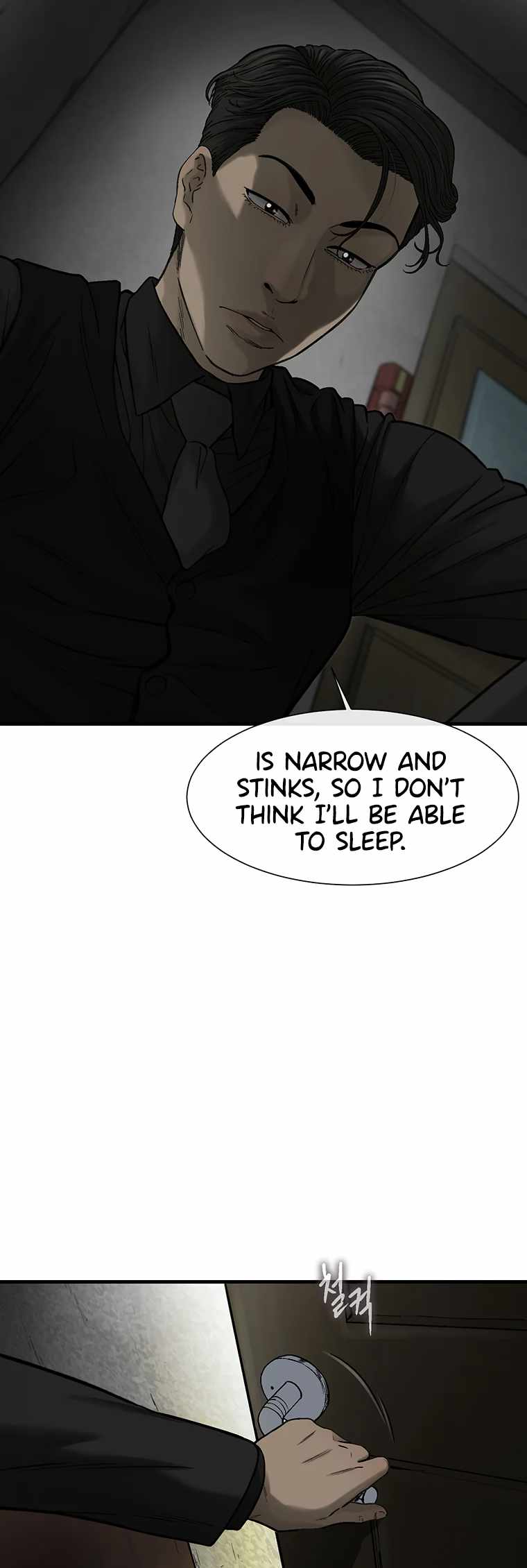 Cell Chapter 69 - Page 62