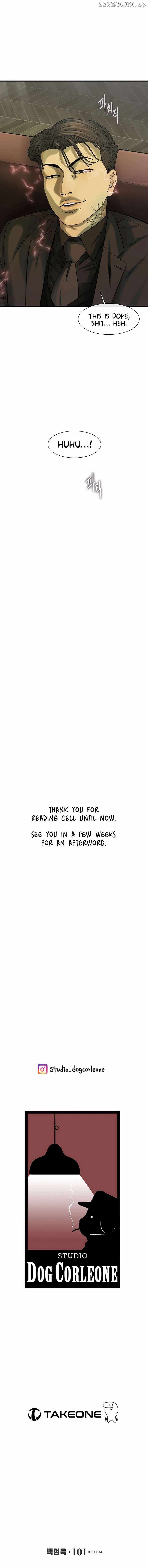 Cell Chapter 70 - Page 16