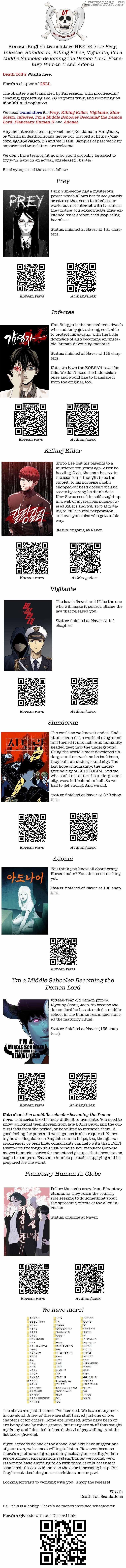 Cell Chapter 70 - Page 17