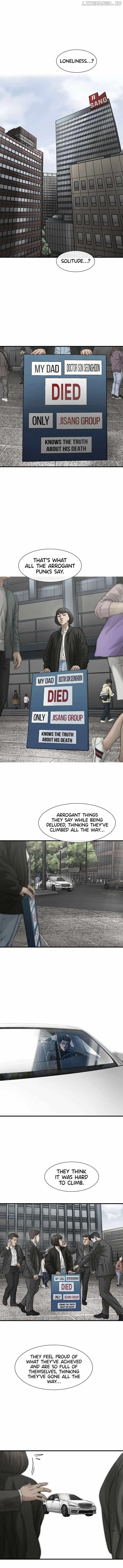 Cell Chapter 70 - Page 6