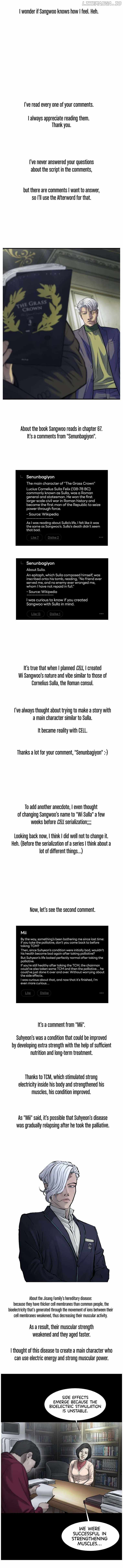 Cell Chapter 71 - Page 2