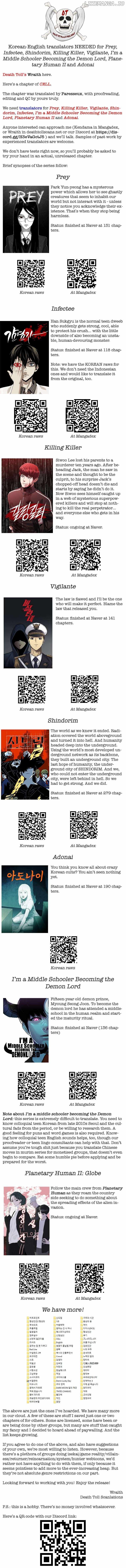 Cell Chapter 71 - Page 5