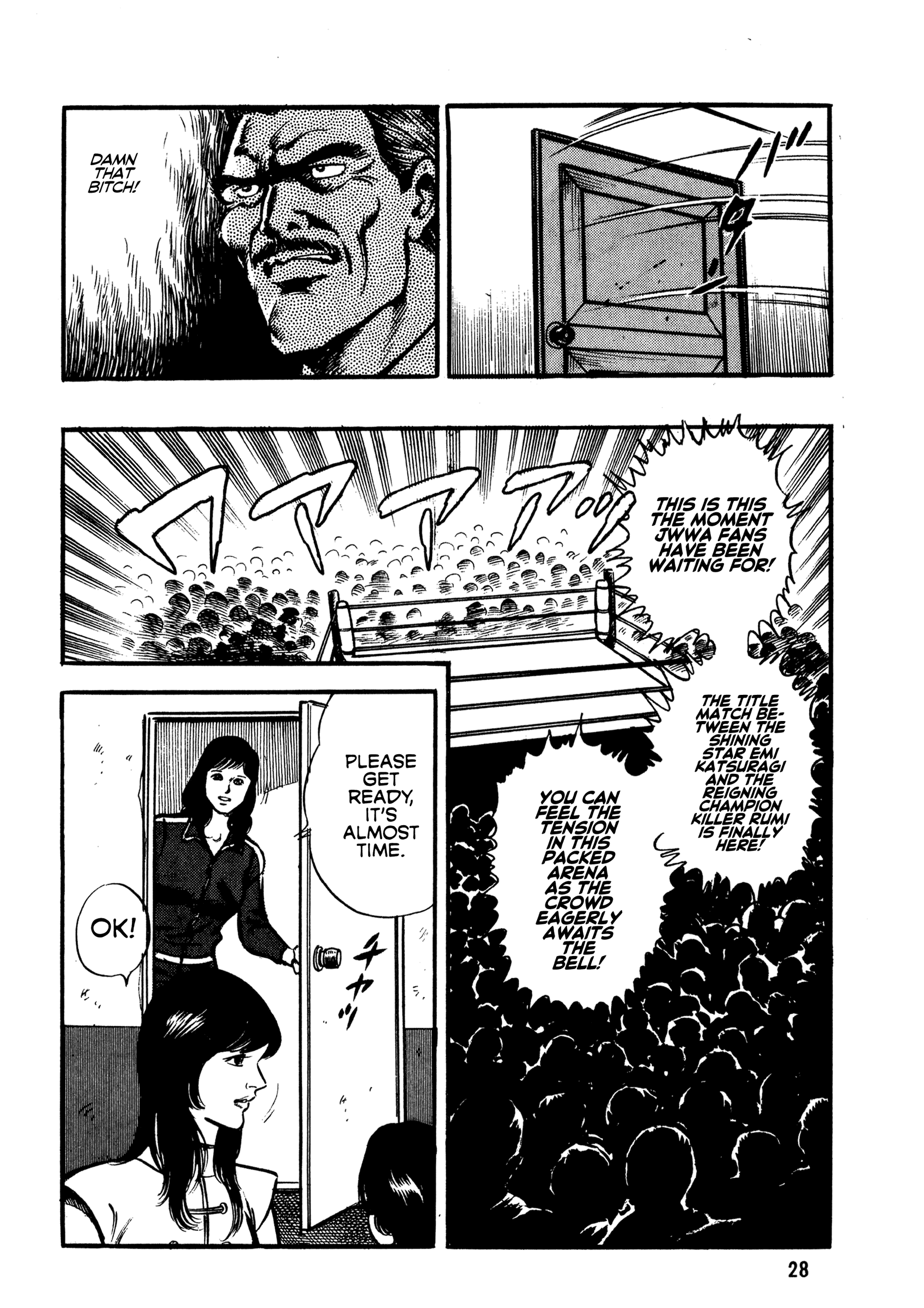 Cement Mari Chapter 1 - Page 30