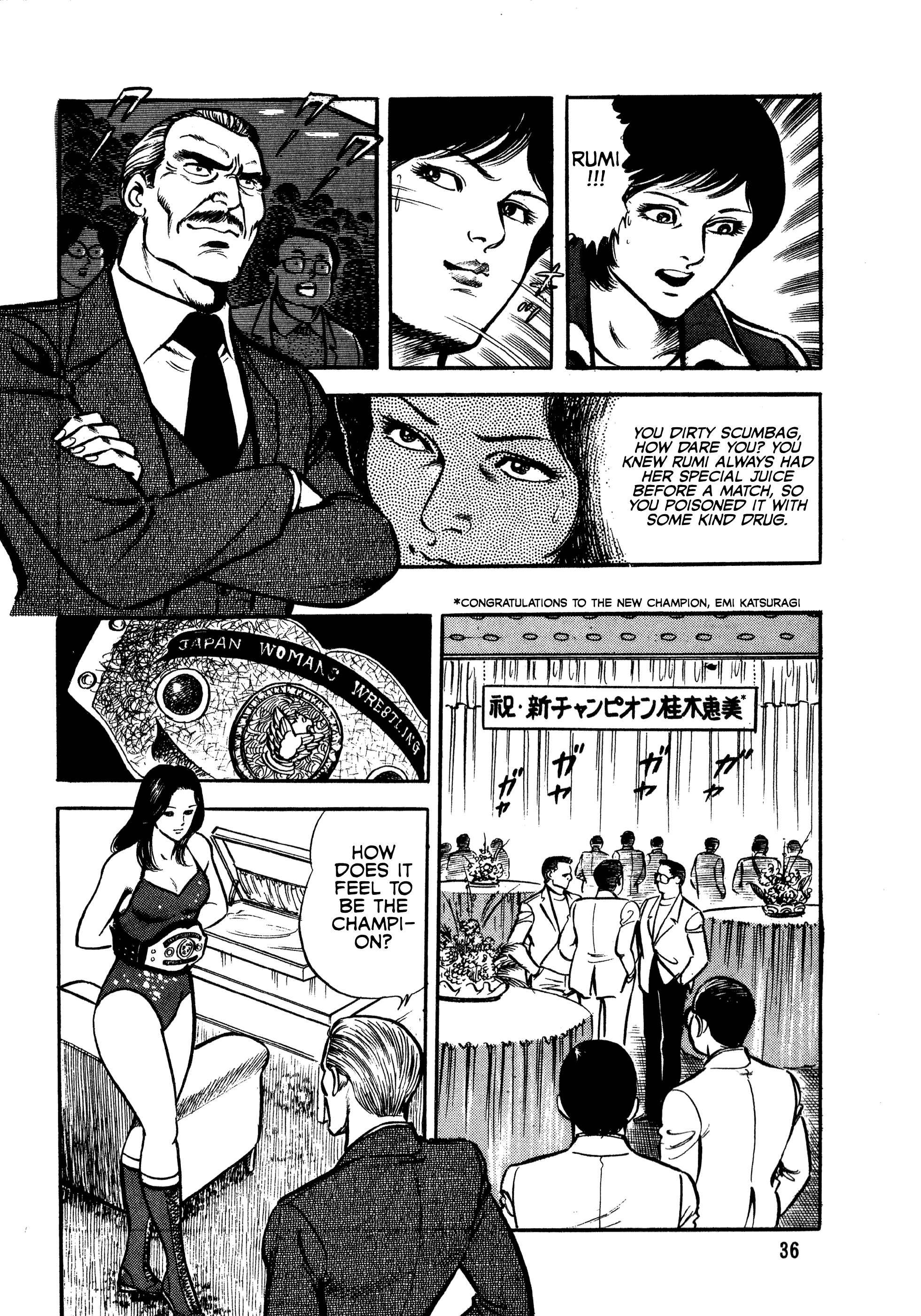 Cement Mari Chapter 1 - Page 38