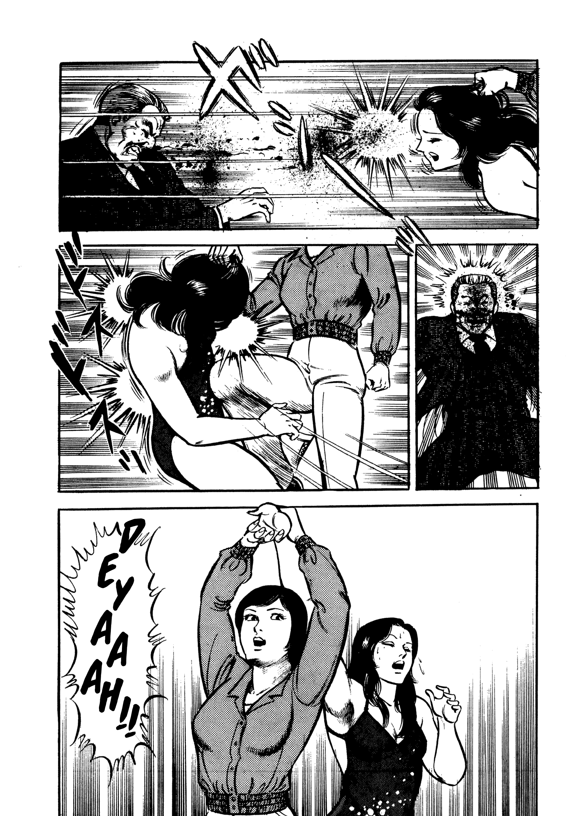 Cement Mari Chapter 1 - Page 41