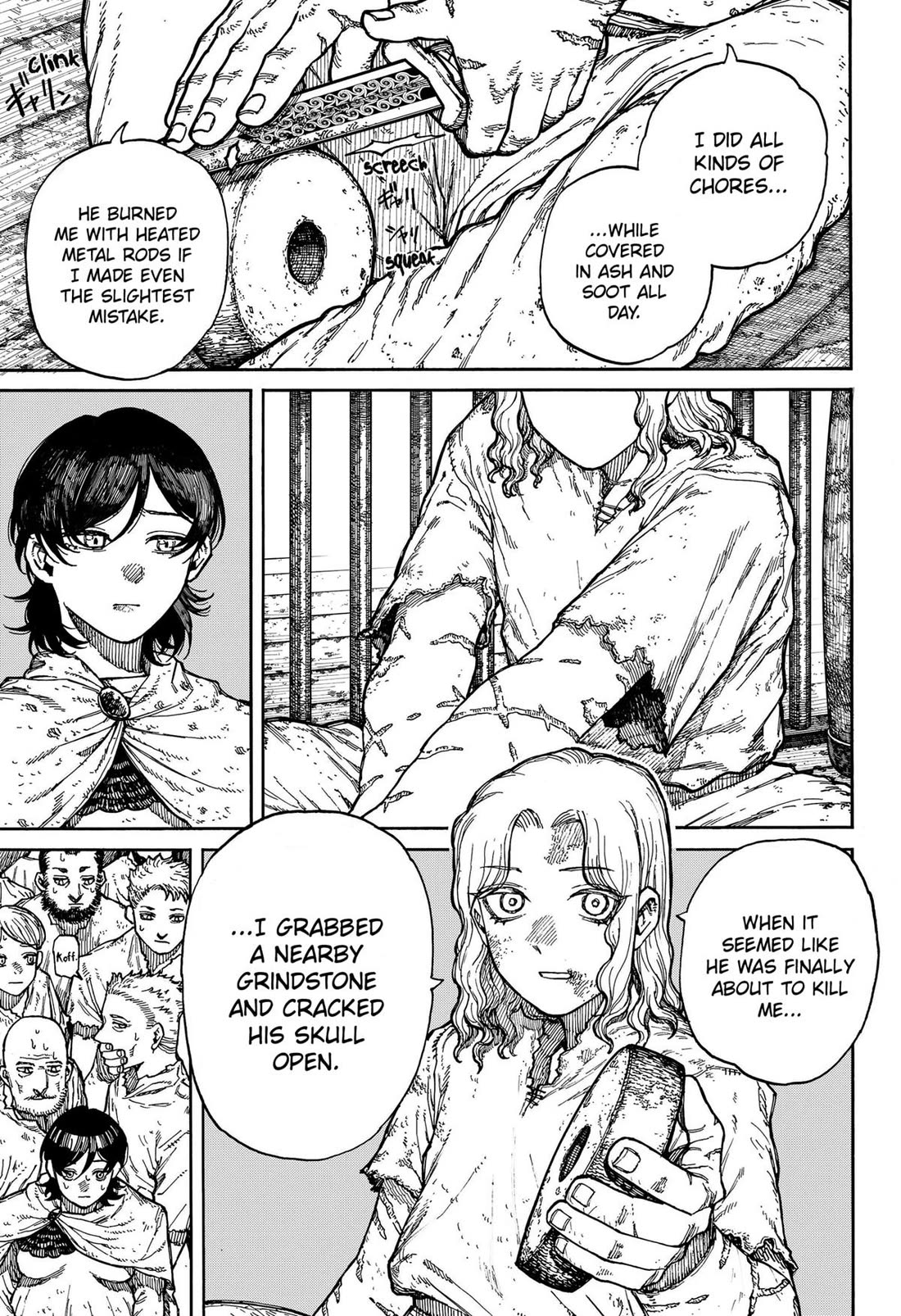 Centuria Chapter 1 - Page 13