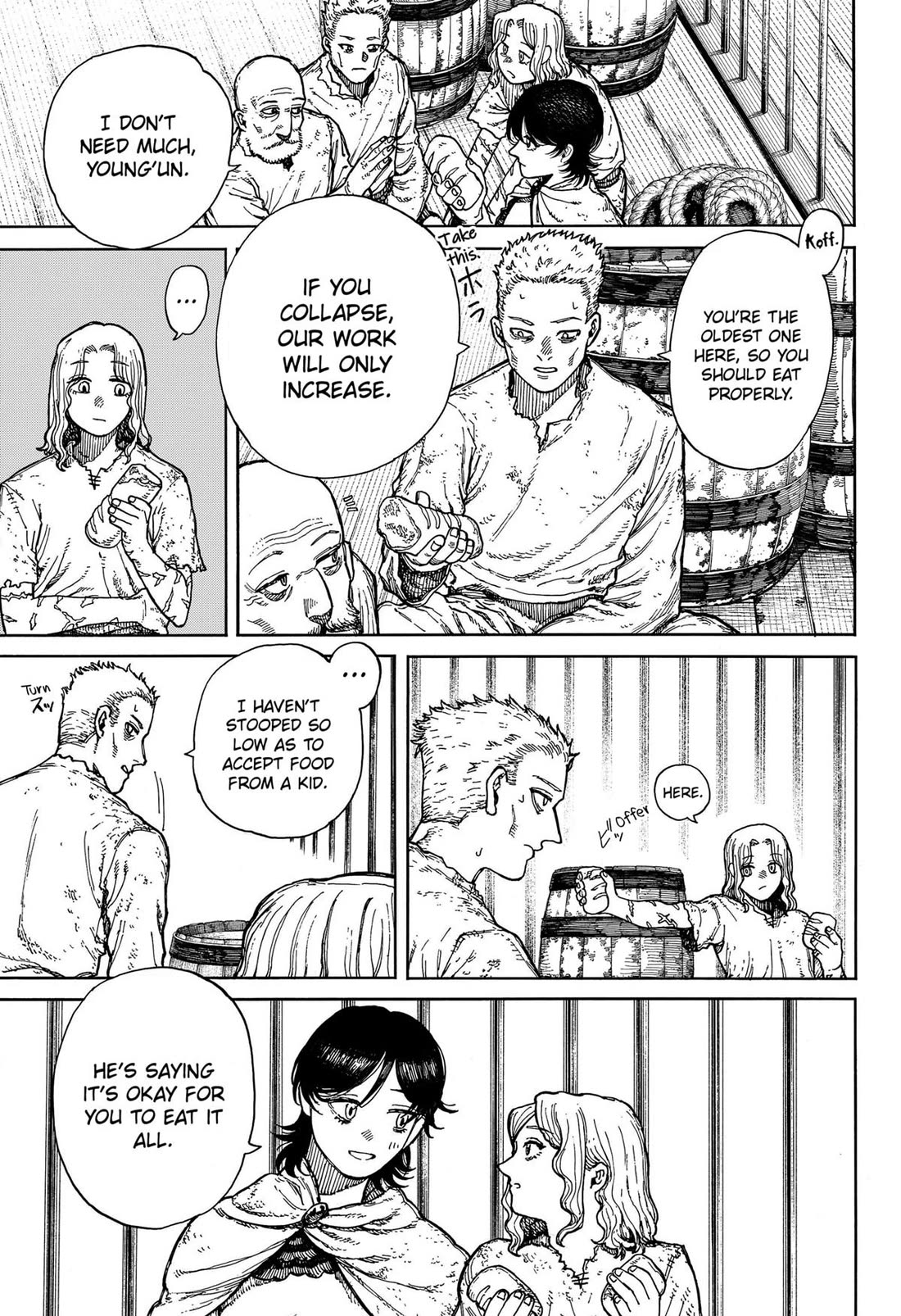 Centuria Chapter 1 - Page 25
