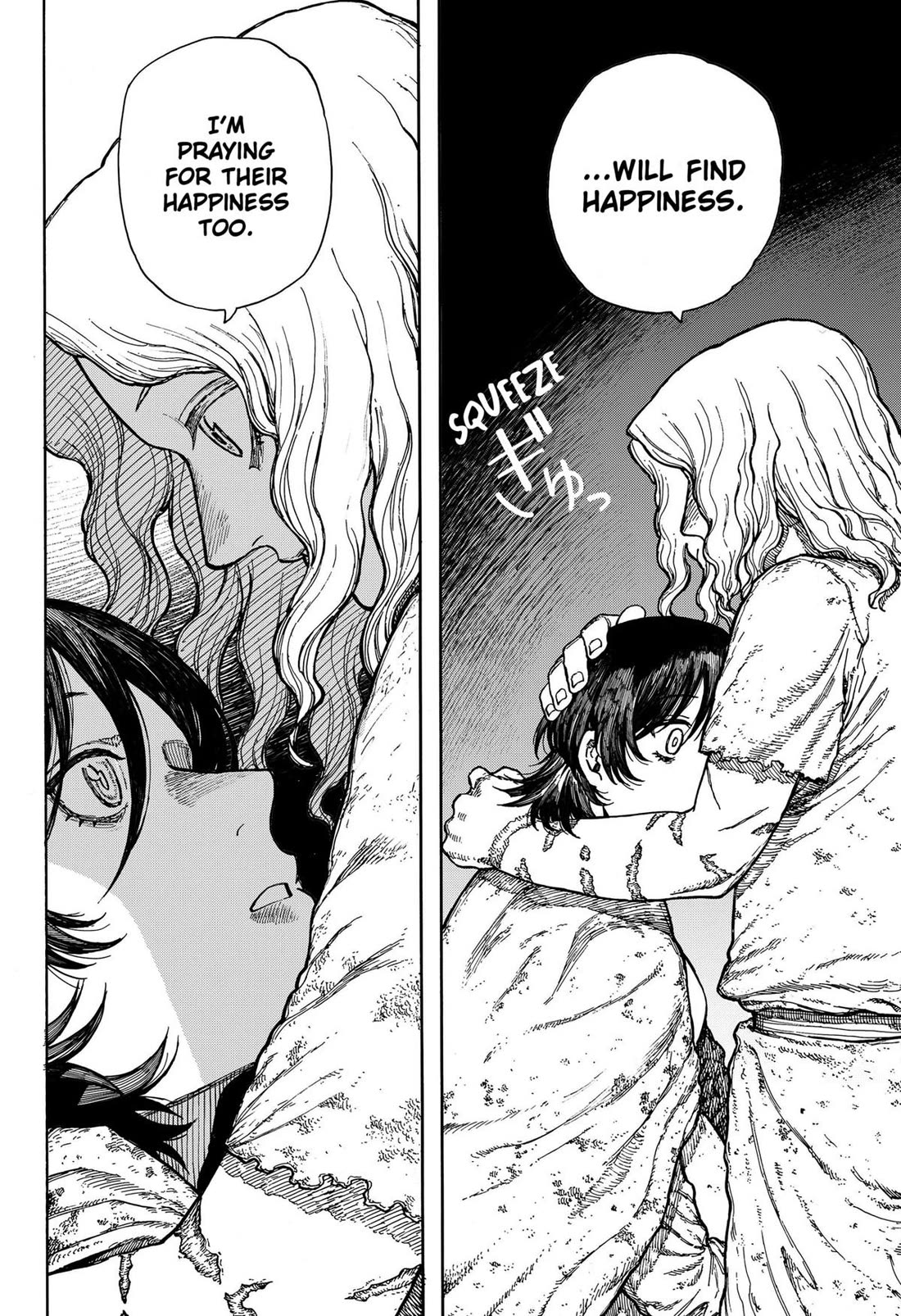 Centuria Chapter 1 - Page 32