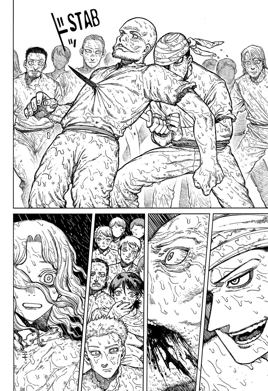 Centuria Chapter 1 - Page 44