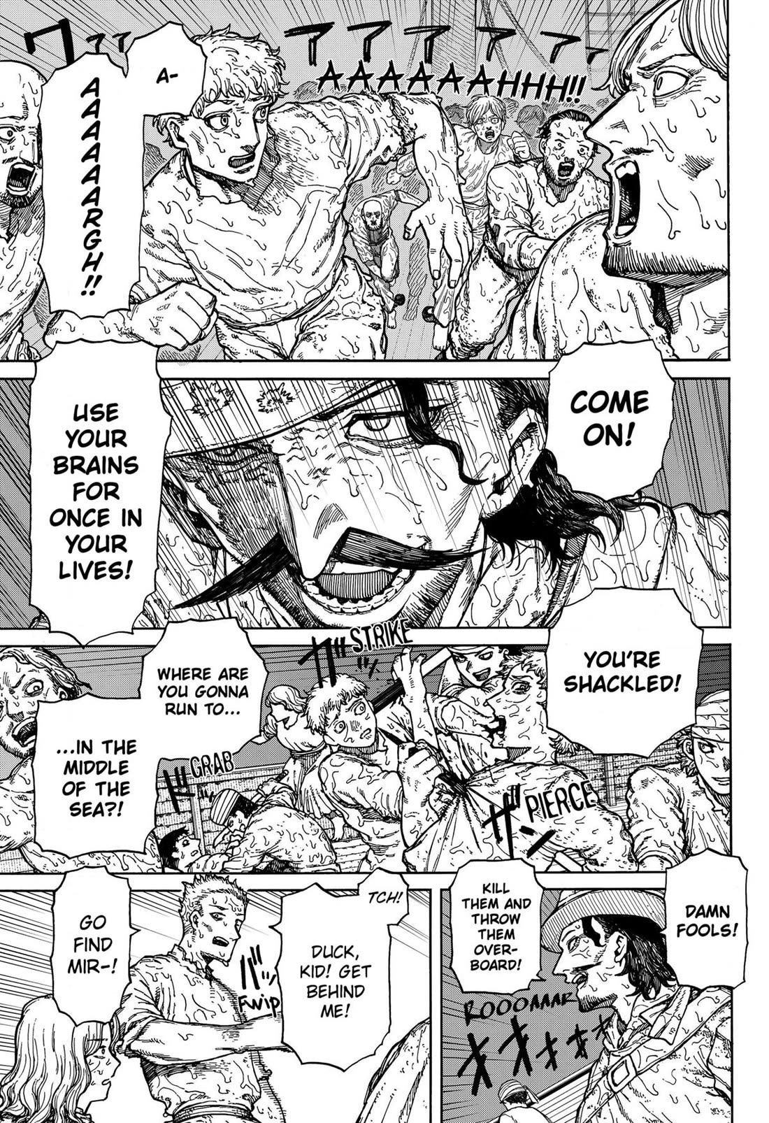 Centuria Chapter 1 - Page 47