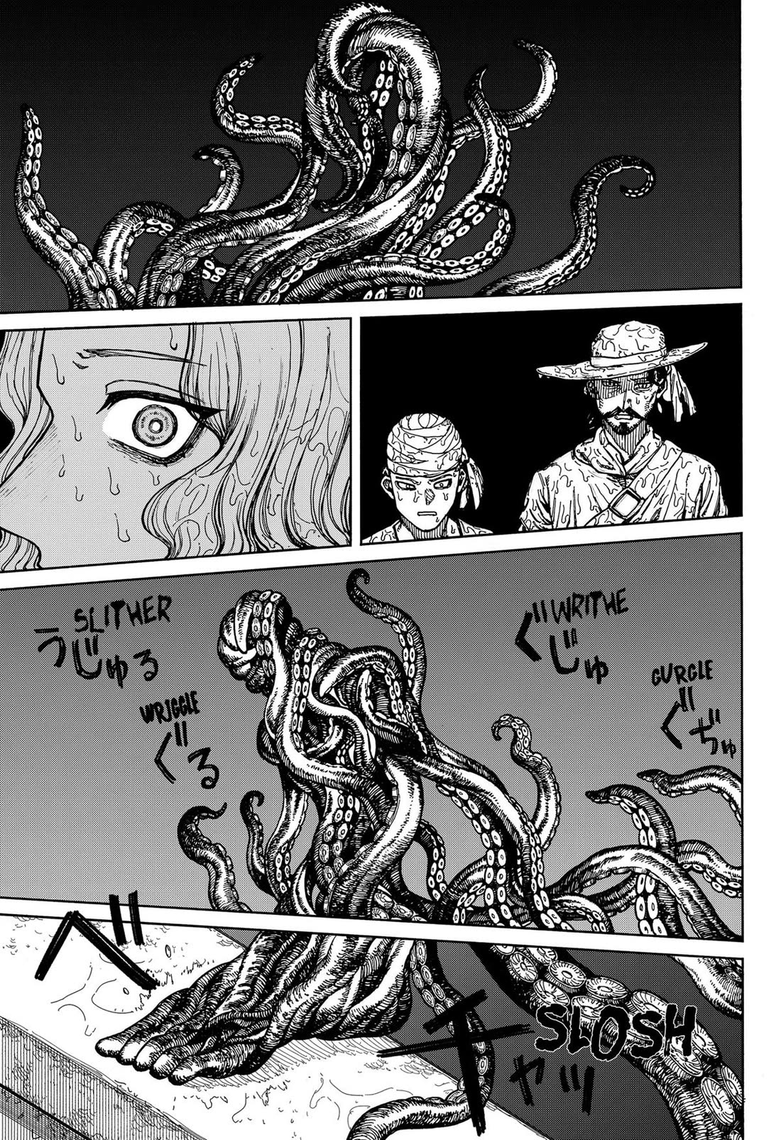 Centuria Chapter 1 - Page 53