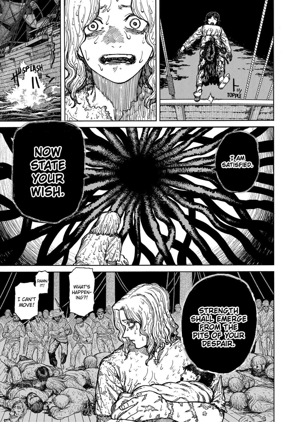 Centuria Chapter 1 - Page 69
